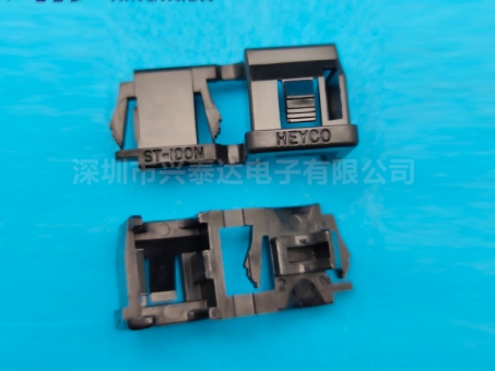 HEYCO-1832 今天到货80000PCS，欢迎广大客户砸单